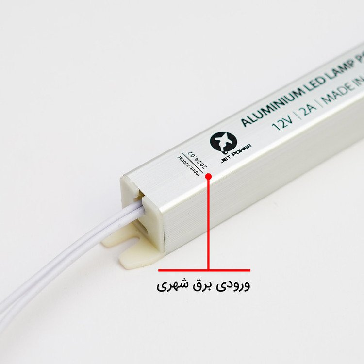 ریسه ال ای دی مدل هوشمند برنامه پذیر موزیکال SP611 طول 5 متر