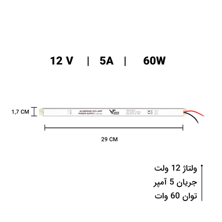 ریسه ال ای دی مدل برنامه پذیر ARGB کد SP611 طول 10 متر