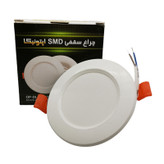 پنل سقفی ال ای دی 7 وات اپتونیکا مدل Q5207 بسته 10 عددی