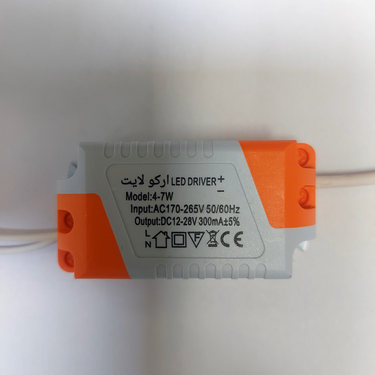 درایور ال ای دی 7 وات مدل S1221 بسته 50 تایی